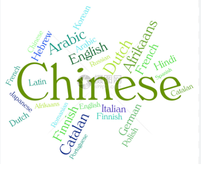 Chinese